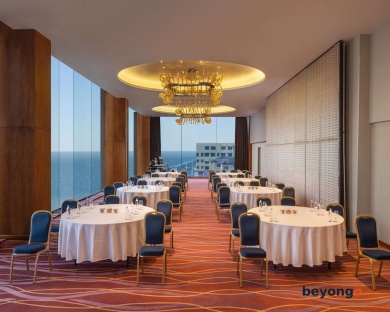 Radisson Hotel Colombo 44