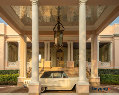 Rajmahal Palace RAAS 5