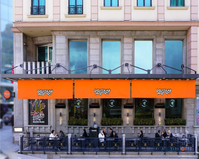 Ramada Plaza by Wyndham Istanbul City Center Adults Only