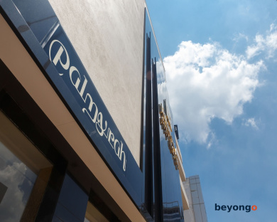 Renuka City Hotel 68