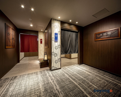 Rihga Gran Kyoto 43