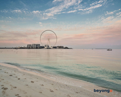 Rixos Premium Dubai JBR