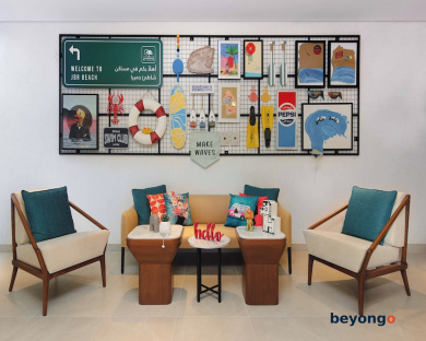 Rove JBR 5