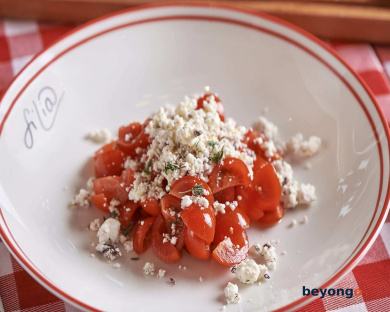 SLS Dubai Hotel and Residences 82