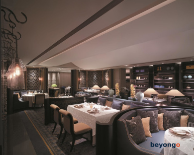 Shangri-La Bosphorus, Istanbul 91