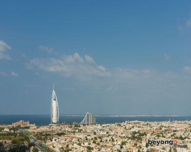 Sheraton Mall of the Emirates Hotel, Dubai 125