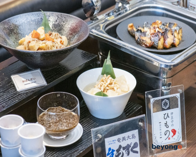 Shibuya Excel Hotel Tokyu 61