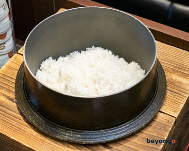 Shibuya Excel Hotel Tokyu 62