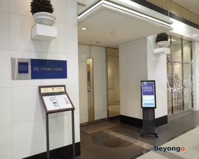 Shibuya Excel Hotel Tokyu 76