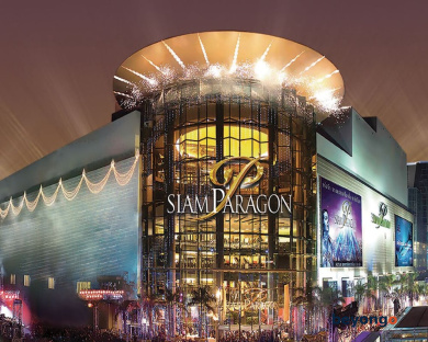 Siam Kempinski Hotel Bangkok 226