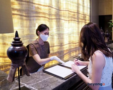 Siam Kempinski Hotel Bangkok 29
