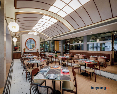 Sindhorn Midtown Hotel Bangkok, Vignette Collection by IHG 184