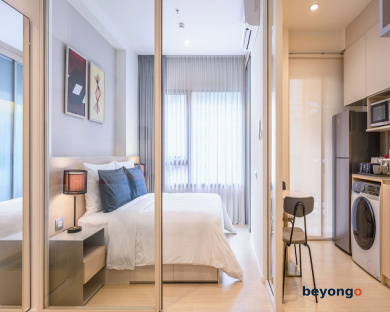 Sindhorn Midtown Hotel Bangkok, Vignette Collection by IHG 277