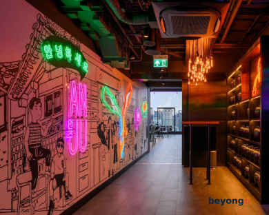 Sindhorn Midtown Hotel Bangkok, Vignette Collection by IHG 317