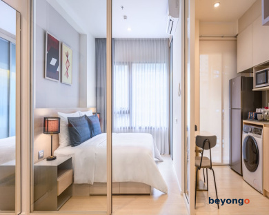 Sindhorn Midtown Hotel Bangkok, Vignette Collection by IHG 41