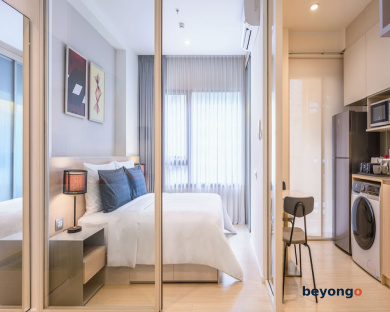 Sindhorn Midtown Hotel Bangkok, Vignette Collection by IHG 70