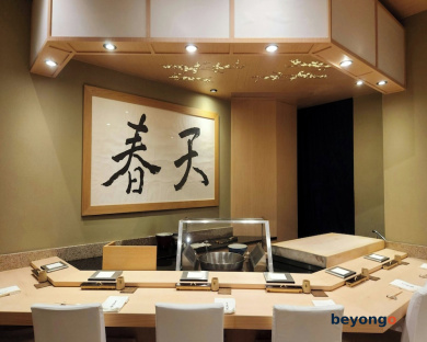 Singapore Marriott Tang Plaza Hotel 71
