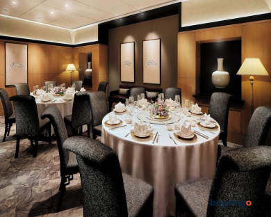 Singapore Marriott Tang Plaza Hotel 79