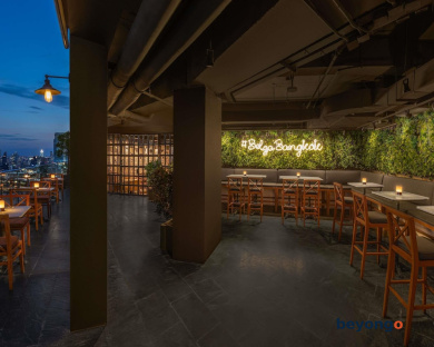 Sofitel Bangkok Sukhumvit 97