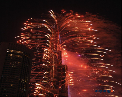 Sofitel Dubai Downtown 2