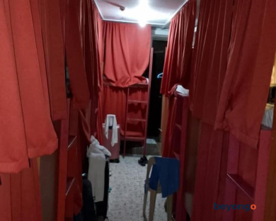 Stay Malate (Wanderers Guest House) 46