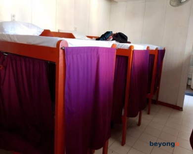 Stay Malate (Wanderers Guest House) 56