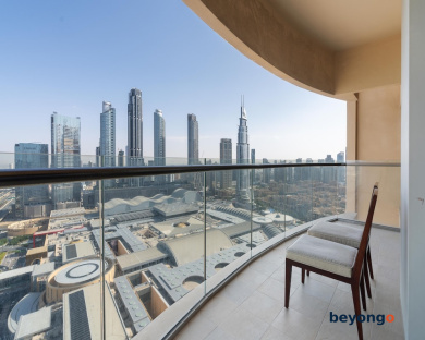 SuperHost EMAAR Residences Apartments - Address Dubai Mall 195