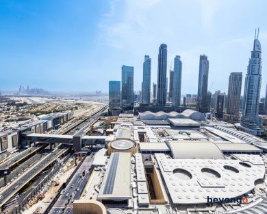 SuperHost EMAAR Residences Apartments - Address Dubai Mall 227