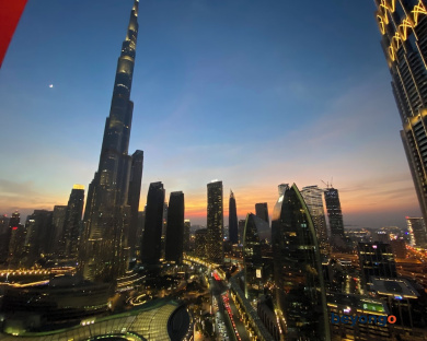 SuperHost EMAAR Residences Apartments - Address Dubai Mall 229
