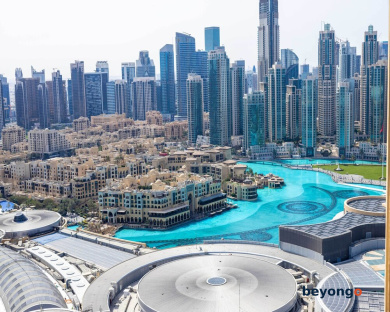 SuperHost EMAAR Residences Apartments - Address Dubai Mall 232