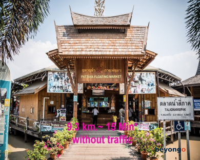 T5 Suites at Pattaya 83