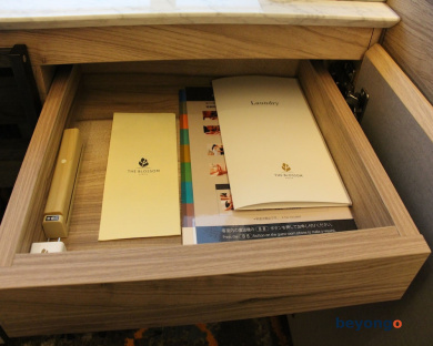THE BLOSSOM HIBIYA 11