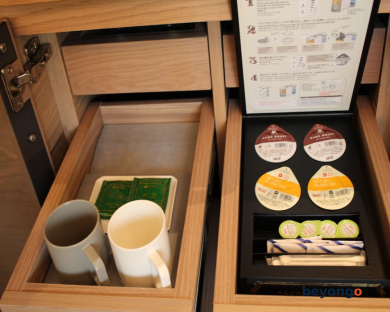 THE BLOSSOM HIBIYA 71
