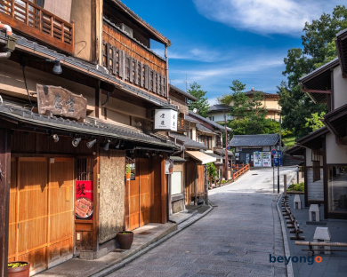 THE BLOSSOM KYOTO 135