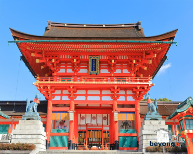 THE BLOSSOM KYOTO 136