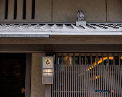 THE BLOSSOM KYOTO 138