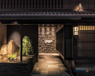 THE BLOSSOM KYOTO 139