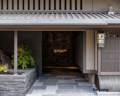 THE BLOSSOM KYOTO 141