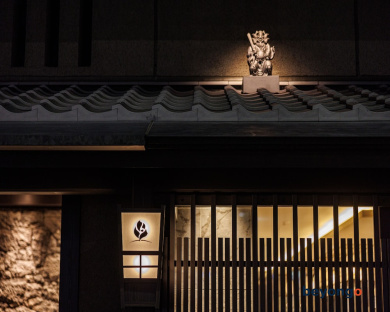 THE BLOSSOM KYOTO 142