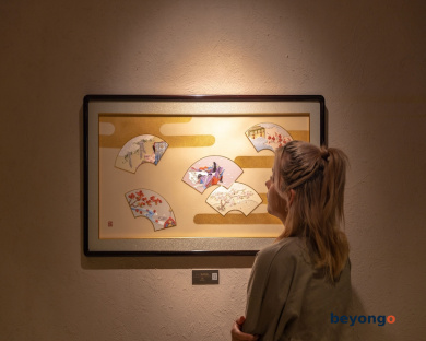 THE BLOSSOM KYOTO 25