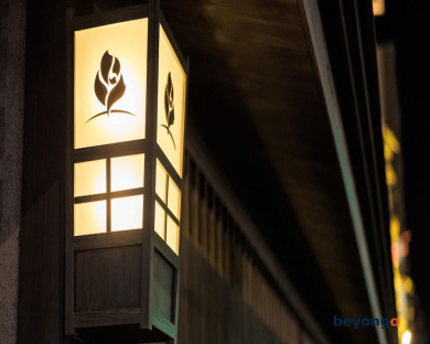 THE BLOSSOM KYOTO 4