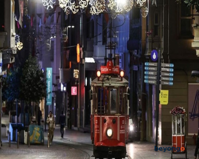 TRYP By Wyndham Istanbul Sisli Hotel 136