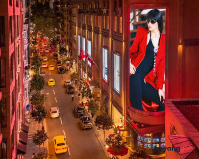 TRYP By Wyndham Istanbul Sisli Hotel 145