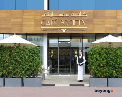Tamani Marina Hotel and Hotel Apartments 58