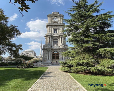 The Artisan Hotel Istanbul - MGallery Collection 134