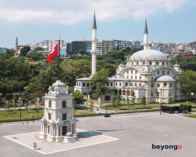 The Artisan Hotel Istanbul - MGallery Collection 135