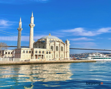 The Artisan Hotel Istanbul - MGallery Collection 139