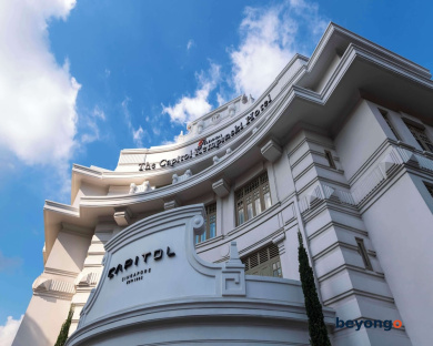 The Capitol Kempinski Hotel Singapore 2