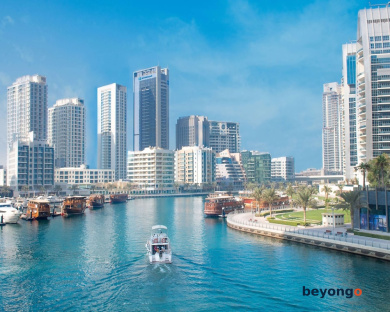 The First Collection Marina, Dubai, A Tribute Portfolio Hotel 1