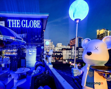 The Globe Hotel Bar and Restaurant 63